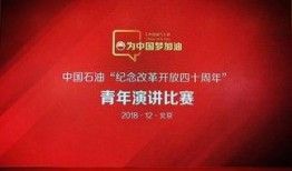 华成集团爆料新闻事件,揭开行业黑幕，真相令人震惊！